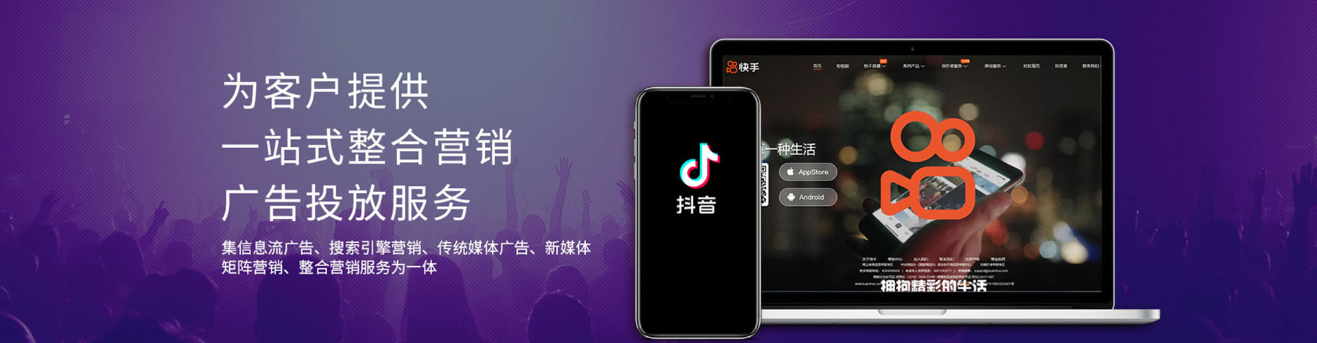 天元朋友圈信息流